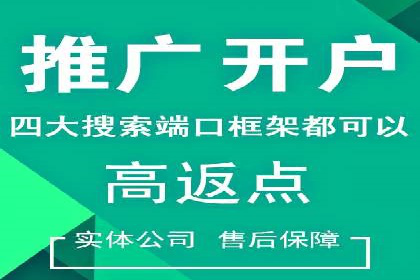 如何通过信息流广告投放提升品牌知名度