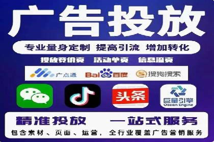 实战案例：SEM专员如何应对竞争